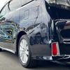 toyota vellfire 2017 CFJ1681871 image 67