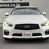 nissan skyline 2015 CFJ1736924 image 20