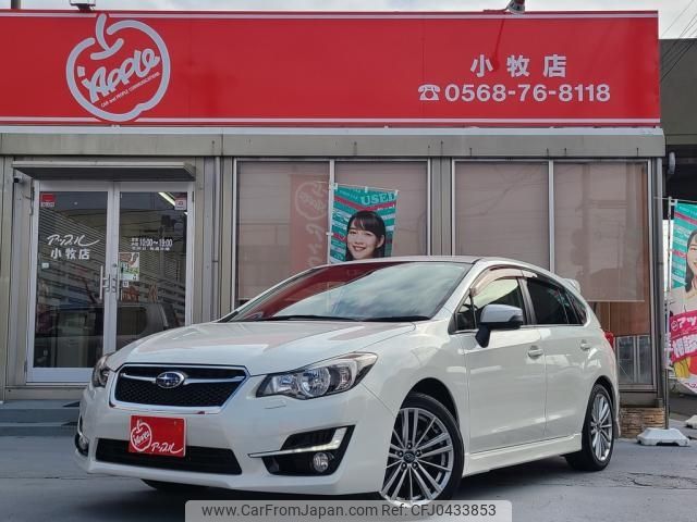 subaru impreza-wagon 2016 -SUBARU--Impreza Wagon DBA-GP7--115763---SUBARU--Impreza Wagon DBA-GP7--115763- image 1