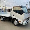 hino dutro 2015 GOO_NET_EXCHANGE_0700520A30230217W001 image 20