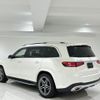 mercedes-benz gls-class 2021 -MERCEDES-BENZ--Benz GLS 4AA-167986--W1N1679861A472964---MERCEDES-BENZ--Benz GLS 4AA-167986--W1N1679861A472964- image 3