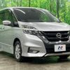 nissan serena 2017 -NISSAN--Serena DAA-GFNC27--GFNC27-000606---NISSAN--Serena DAA-GFNC27--GFNC27-000606- image 16