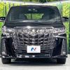 toyota alphard 2022 -TOYOTA--Alphard 3BA-AGH35W--AGH35-0054297---TOYOTA--Alphard 3BA-AGH35W--AGH35-0054297- image 16