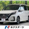 nissan serena 2020 -NISSAN--Serena 5AA-GFC27--GFC27-221570---NISSAN--Serena 5AA-GFC27--GFC27-221570- image 1