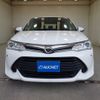 toyota corolla-fielder 2017 -TOYOTA--Corolla Fielder DBA-NRE161G--NRE161-8025816---TOYOTA--Corolla Fielder DBA-NRE161G--NRE161-8025816- image 6