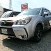 subaru forester 2015 -SUBARU 【愛媛 330ﾈ1929】--Forester SJ5--056848---SUBARU 【愛媛 330ﾈ1929】--Forester SJ5--056848- image 24