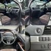 toyota estima 2017 quick_quick_DBA-ACR50W_ACR50-7148380 image 6