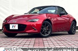 mazda roadster 2015 -MAZDA--Roadster DBA-ND5RC--ND5RC-105005---MAZDA--Roadster DBA-ND5RC--ND5RC-105005-