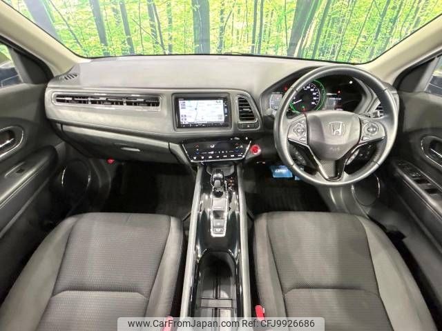 honda vezel 2019 -HONDA--VEZEL DAA-RU3--RU3-1345100---HONDA--VEZEL DAA-RU3--RU3-1345100- image 2