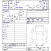 toyota aqua 2022 -TOYOTA--AQUA MXPK11--2066247---TOYOTA--AQUA MXPK11--2066247- image 3