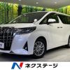 toyota alphard 2018 CFJ1593613 image 1
