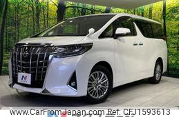 toyota alphard 2018 CFJ1593613