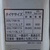 mitsubishi-fuso canter 2017 -MITSUBISHI--Canter TPG-FBA50--FBA50-550915---MITSUBISHI--Canter TPG-FBA50--FBA50-550915- image 23