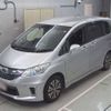 honda freed 2014 -HONDA--Freed DAA-GP3--GP3-1215497---HONDA--Freed DAA-GP3--GP3-1215497- image 1