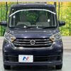 nissan dayz-roox 2016 -NISSAN--DAYZ Roox DBA-B21A--B21A-0302276---NISSAN--DAYZ Roox DBA-B21A--B21A-0302276- image 15