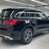 mercedes-benz glc-class 2022 quick_quick_3DA-253915_W1N2539152G014871 image 8