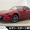 mazda roadster 2020 -MAZDA--Roadster 5BA-NDERC--NDERC-600151---MAZDA--Roadster 5BA-NDERC--NDERC-600151- image 1