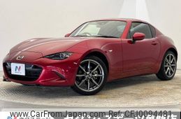 mazda roadster 2020 -MAZDA--Roadster 5BA-NDERC--NDERC-600151---MAZDA--Roadster 5BA-NDERC--NDERC-600151-