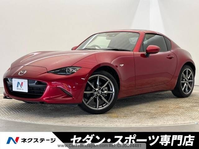 mazda roadster 2020 -MAZDA--Roadster 5BA-NDERC--NDERC-600151---MAZDA--Roadster 5BA-NDERC--NDERC-600151- image 1