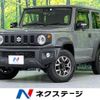 suzuki jimny-sierra 2023 -SUZUKI--Jimny Sierra 3BA-JB74W--JB74W-180434---SUZUKI--Jimny Sierra 3BA-JB74W--JB74W-180434- image 1