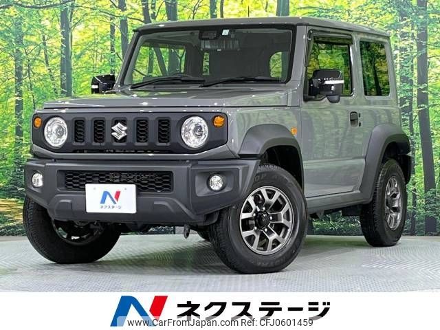 suzuki jimny-sierra 2023 -SUZUKI--Jimny Sierra 3BA-JB74W--JB74W-180434---SUZUKI--Jimny Sierra 3BA-JB74W--JB74W-180434- image 1