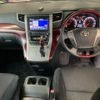 toyota alphard 2008 -TOYOTA--Alphard ANH20W-8004079---TOYOTA--Alphard ANH20W-8004079- image 4