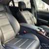 mercedes-benz amg 2013 -MERCEDES-BENZ 【袖ヶ浦 324ﾇ】--AMG 221174--WDD2211741A496484---MERCEDES-BENZ 【袖ヶ浦 324ﾇ】--AMG 221174--WDD2211741A496484- image 10