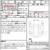 subaru brz 2013 quick_quick_ZC6_ZC6-012372 image 21