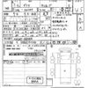 toyota dyna-truck 2021 -TOYOTA--Dyna XZC645-0005509---TOYOTA--Dyna XZC645-0005509- image 3