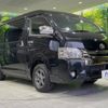 toyota regiusace-van 2018 -TOYOTA--Regius ace Van CBF-TRH216K--TRH216-8009755---TOYOTA--Regius ace Van CBF-TRH216K--TRH216-8009755- image 17