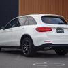 mercedes-benz glc-class 2019 -MERCEDES-BENZ--Benz GLC LDA-253905C--WDC2539052F631919---MERCEDES-BENZ--Benz GLC LDA-253905C--WDC2539052F631919- image 15