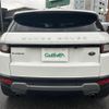 land-rover range-rover 2015 -ROVER--Range Rover CBA-LV2A--SALVA2AG9GH080588---ROVER--Range Rover CBA-LV2A--SALVA2AG9GH080588- image 4