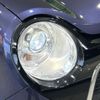 honda n-one 2014 CFJ1710807 image 13