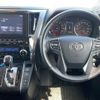 toyota alphard 2020 CFJ1685333 image 3