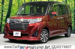 toyota roomy 2019 -TOYOTA--Roomy DBA-M910A--M910A-0073140---TOYOTA--Roomy DBA-M910A--M910A-0073140-