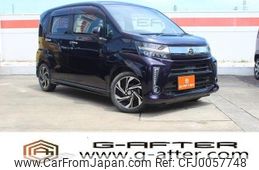 daihatsu move 2018 -DAIHATSU--Move DBA-LA150S--LA150S-0143118---DAIHATSU--Move DBA-LA150S--LA150S-0143118-