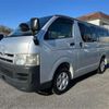 toyota hiace-van 2005 -TOYOTA--Hiace Van CBF-TRH200V--TRH200-0009314---TOYOTA--Hiace Van CBF-TRH200V--TRH200-0009314- image 19