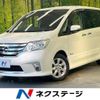 nissan serena 2013 -NISSAN--Serena DAA-HFC26--HFC26-165894---NISSAN--Serena DAA-HFC26--HFC26-165894- image 1