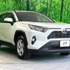 toyota rav4 2020 quick_quick_MXAA52_MXAA52-2002066 image 17