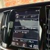 volvo v90 2021 quick_quick_5LA-PB420PA_YV1PWBRMDM1162049 image 12