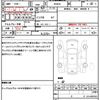 mitsubishi delica-van 2012 quick_quick_BVM20_BVM20-700543 image 21