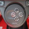 fiat fiat-others 2016 CFJ1784476 image 14