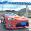 toyota 86 2013 CFJ1737127 image 1