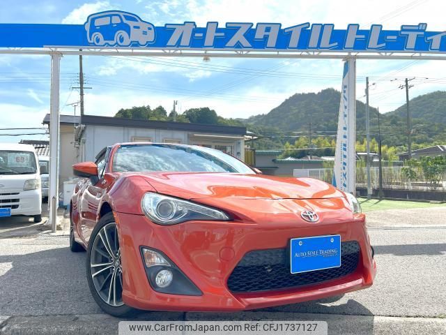 toyota 86 2013 CFJ1737127 image 1