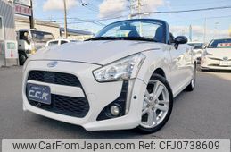 daihatsu copen 2014 GOO_JP_700102024930250209001