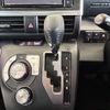 toyota sienta 2022 -TOYOTA--Sienta 6AA-NHP170G--NHP170-7263049---TOYOTA--Sienta 6AA-NHP170G--NHP170-7263049- image 26