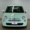 fiat 500 2021 quick_quick_3BA-31212_ZFA3120000JE99015 image 12