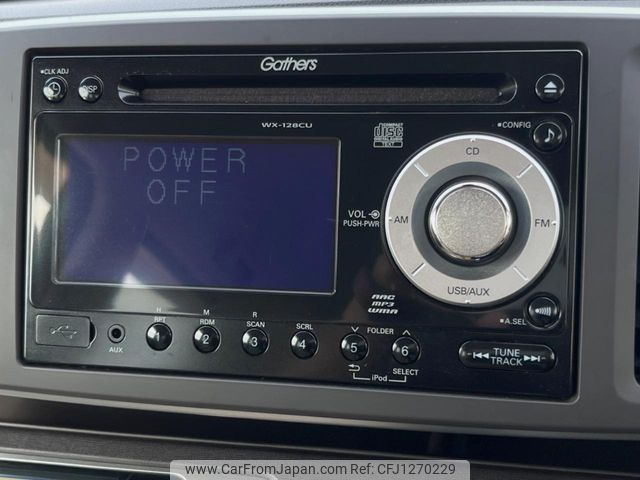 honda n-one 2014 CFJ1270229 image 2