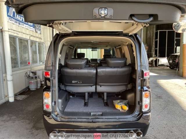 nissan elgrand 2009 CFJ1770437 image 2