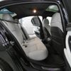 bmw m5 2017 CFJ1644385 image 9